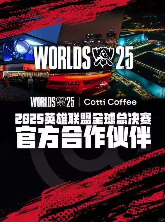 _抹茶界的封神一杯出现了！库迪新爆款狠狠治愈年轻人_抹茶界的封神一杯出现了！库迪新爆款狠狠治愈年轻人