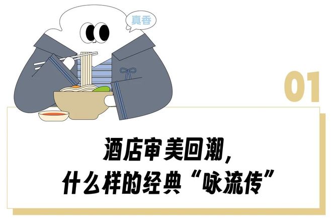 法拉利豪宅_法拉利别墅_