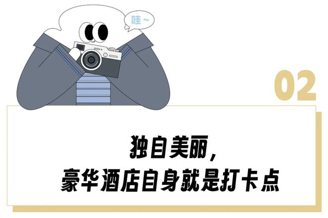 法拉利别墅__法拉利豪宅