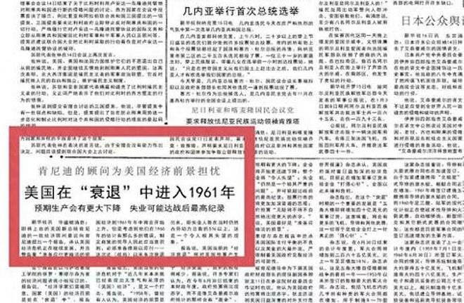 美国房产zillow__美国人的房产史