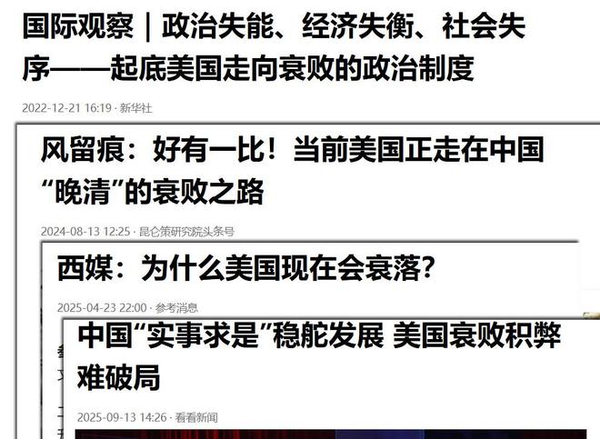 美国房产zillow_美国人的房产史_
