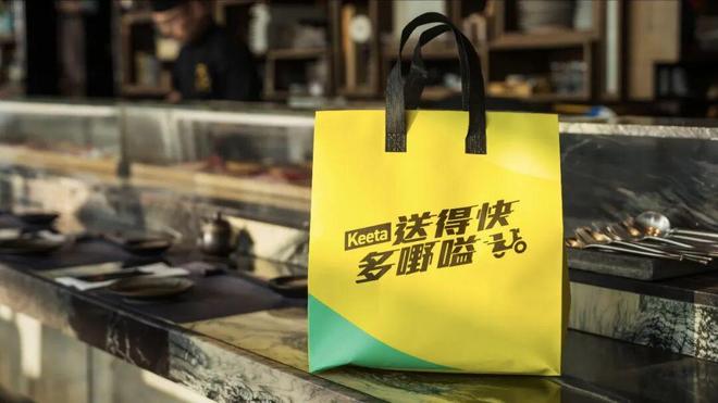 中东到美国航线__中东提速出海国美团开票