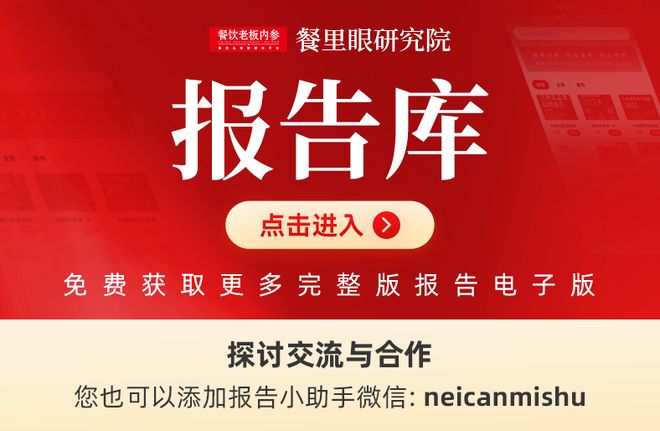 贵州酸汤火锅配菜有哪些_贵州酸辣汤火锅_