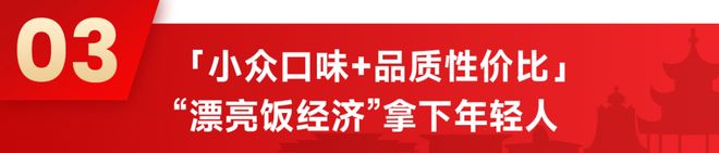 贵州酸汤火锅配菜有哪些_贵州酸辣汤火锅_