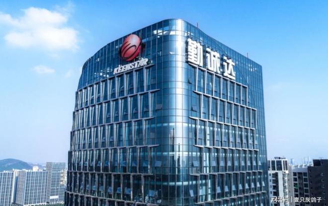 _赔光了！香港“房二代”裸奔离场，父亲给他的30亿全部清零_赔光了！香港“房二代”裸奔离场，父亲给他的30亿全部清零