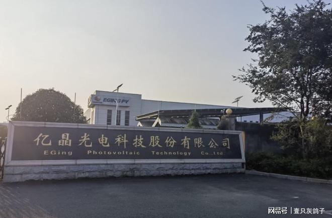 _赔光了！香港“房二代”裸奔离场，父亲给他的30亿全部清零_赔光了！香港“房二代”裸奔离场，父亲给他的30亿全部清零