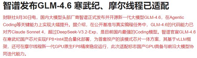 当前稳外资形势问题以及建议_2021年外资形势_
