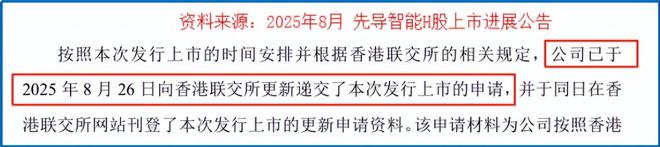 固态电池最新突破_固态电池之战_