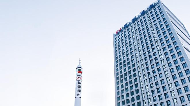 光电股份业绩怎么样__光电股份公司情况