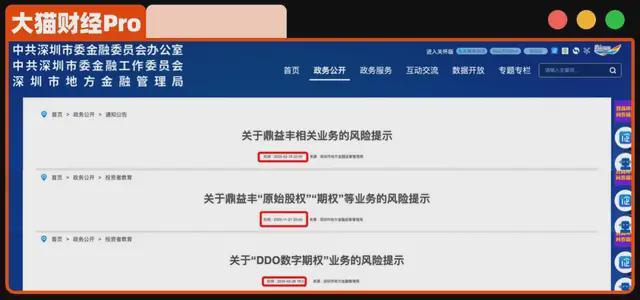牙有个大窟窿上海补多少钱_大窟窿什么意思_