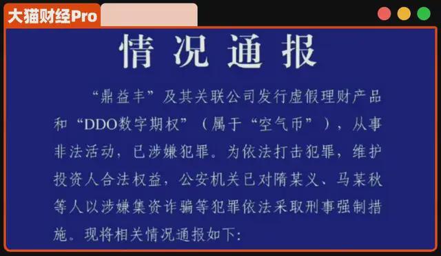 _牙有个大窟窿上海补多少钱_大窟窿什么意思