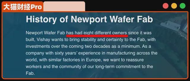 _荷兰芯片巨头_荷兰芯片生产设备