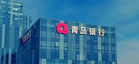 _年底冲刺八千亿！青岛银行憋着劲，个贷萎缩公司贷迅猛_年底冲刺八千亿！青岛银行憋着劲，个贷萎缩公司贷迅猛