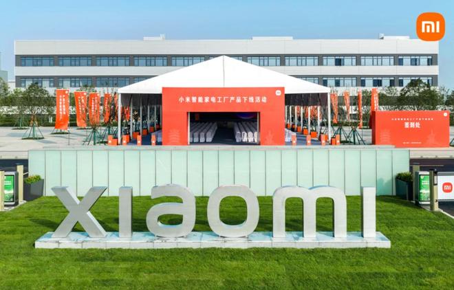 世界家电产能排各__异星工厂产能插件