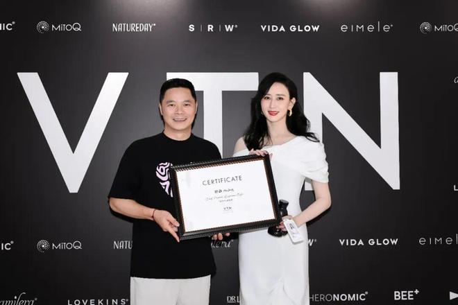 _2.4亿直播破局双11，胡静与VTN的信任试验_2.4亿直播破局双11，胡静与VTN的信任试验