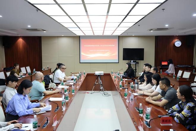 中国民营文化产业商会网络传播专委会，倡议落实网络生态治理要求