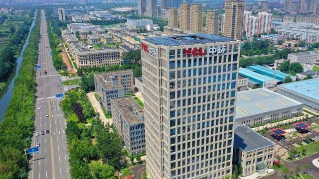 不到两年亏156亿，TCL中环更换CFO