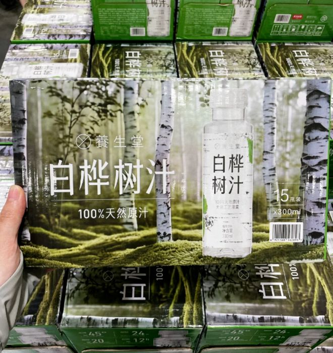 _巨头们都在押注的白桦树汁是智商税吗？_巨头们都在押注的白桦树汁是智商税吗？