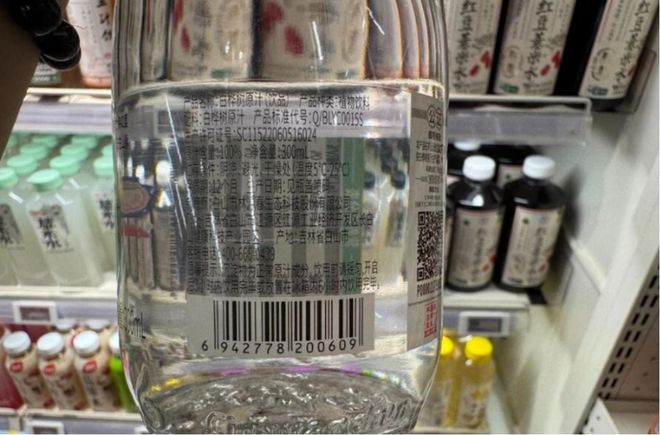 巨头们都在押注的白桦树汁是智商税吗？_巨头们都在押注的白桦树汁是智商税吗？_