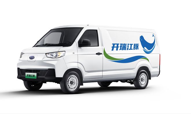 _长安新能源纯电动微货车_长安纯电动轻卡