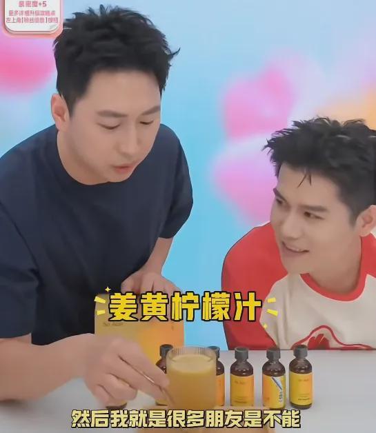 中产疯抢的「液体黄金」,塌房了?__中产疯抢的「液体黄金」,塌房了?