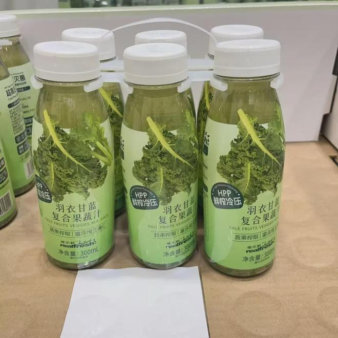 中产疯抢的「液体黄金」,塌房了?__中产疯抢的「液体黄金」,塌房了?