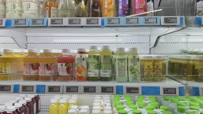 中产疯抢的「液体黄金」,塌房了?_中产疯抢的「液体黄金」,塌房了?_