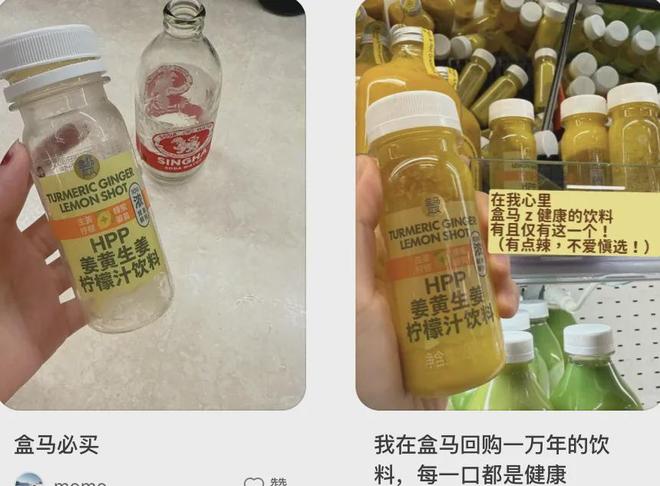 中产疯抢的「液体黄金」,塌房了?__中产疯抢的「液体黄金」,塌房了?