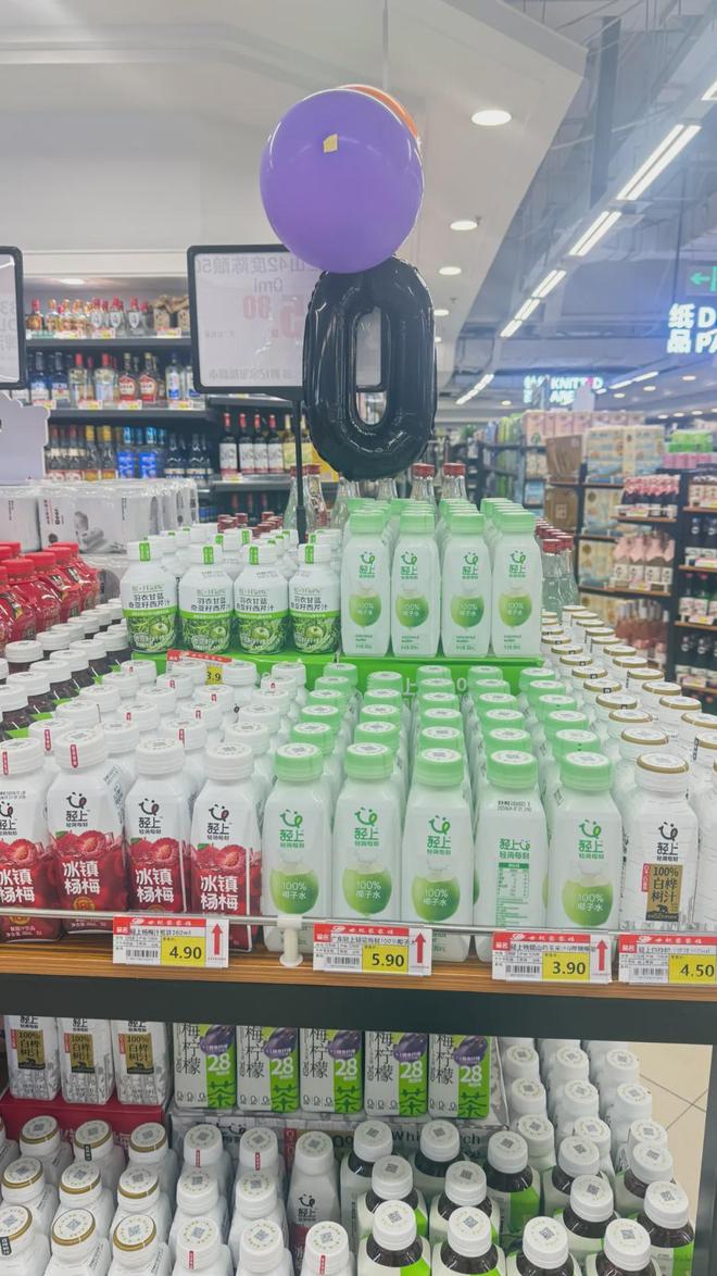 _中产疯抢的「液体黄金」,塌房了?_中产疯抢的「液体黄金」,塌房了?