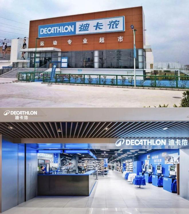 背叛阶级工人迪卡侬是哪一集_背叛了工人阶级表情_