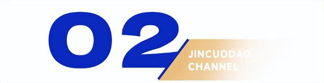 年轻人集体戒酒，让“老登”酒企的天快塌了__年轻人集体戒酒，让“老登”酒企的天快塌了