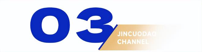 年轻人集体戒酒，让“老登”酒企的天快塌了_年轻人集体戒酒，让“老登”酒企的天快塌了_