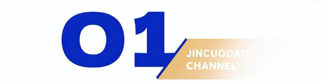 _年轻人集体戒酒，让“老登”酒企的天快塌了_年轻人集体戒酒，让“老登”酒企的天快塌了