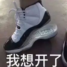 一万家美国鞋厂，也追不上一个莆田港_一万家美国鞋厂，也追不上一个莆田港_