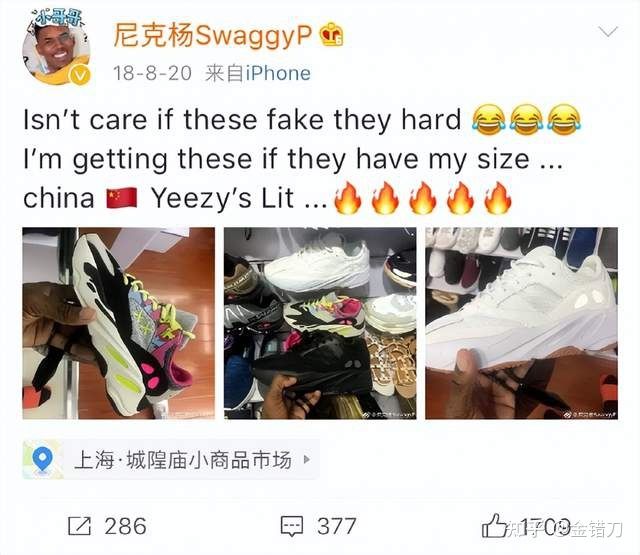 一万家美国鞋厂，也追不上一个莆田港_一万家美国鞋厂，也追不上一个莆田港_