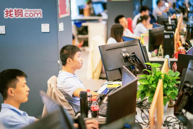 低碳园区规划方案_低碳产业规划_