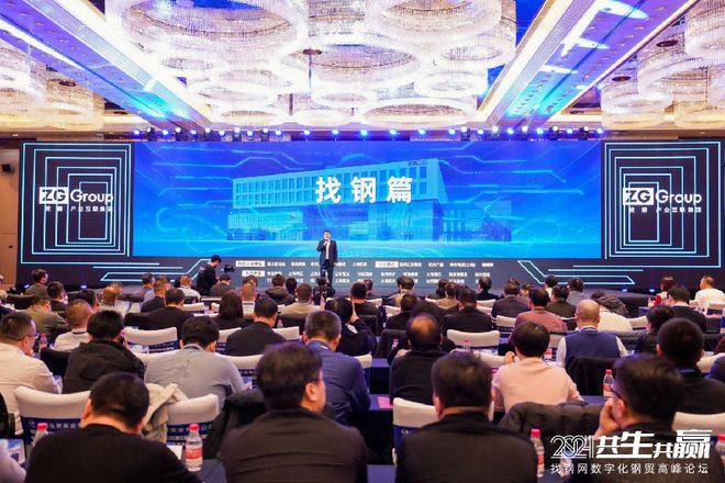 低碳园区规划方案_低碳产业规划_