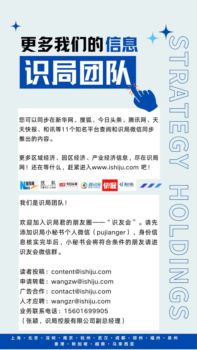 提拔这件事，可以很简单_提拔这件事，可以很简单_