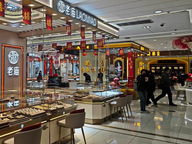 黄金市场波动加剧，消费者还买吗？__黄金市场波动加剧，消费者还买吗？