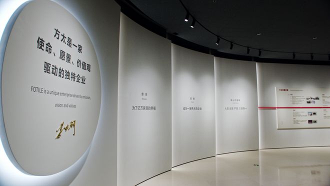 方太等企业的探索被看见！中央发《意见》鼓励企业管理用中华文化