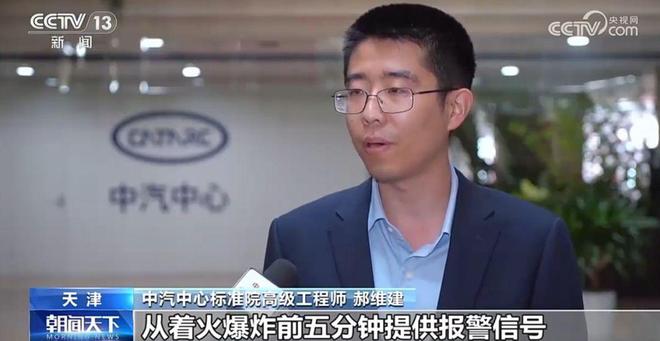 汽车产业已经有“恒大”了？价格战如火如荼，爆雷近在咫尺？