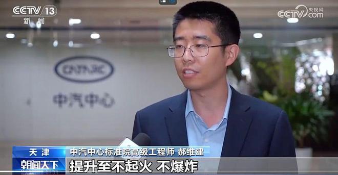 _恒大雷了_恒大这个雷