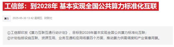 今天亚太股市__亚太股市全线下跌