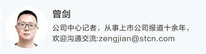 _锂电企业股票_锂电池股票一览