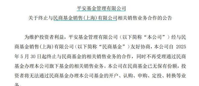 _斗鱼宣布终止与虎牙合并_美国宣布制裁伊朗18家银行