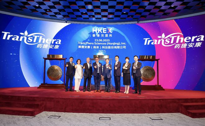 61岁医药大佬吴永谦，收获一个IPO！市值突破110亿
