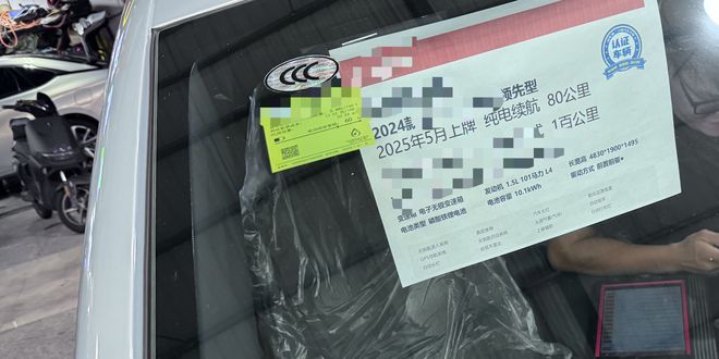 二手车商亏本的多吗_二手车商会亏本卖车吗_