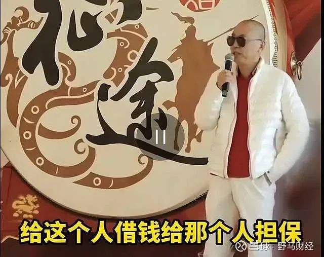 _史玉柱翻身资金哪里来_安全期前九后四前七后八