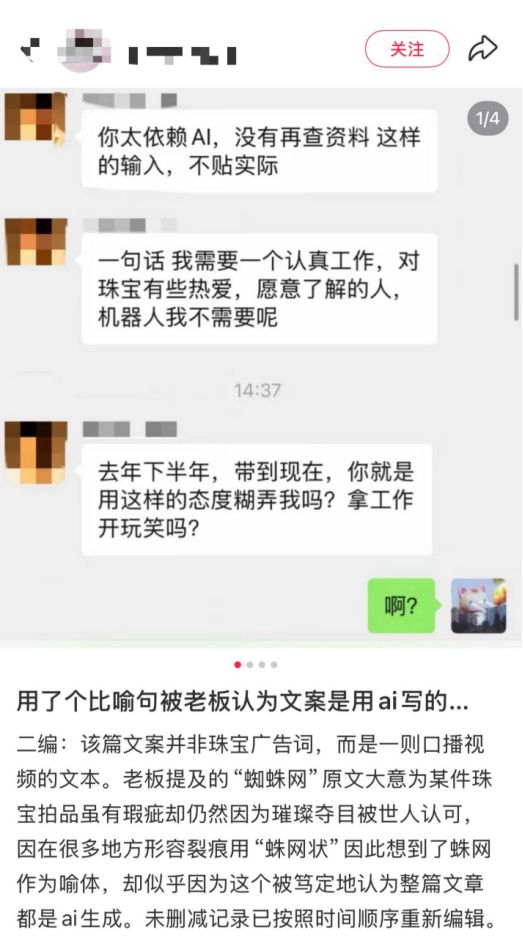 来受甘露味唱诵_受味的意思是什么_