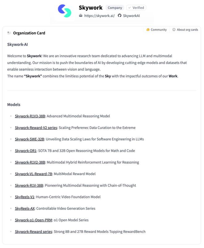_Skywork UniPic开源！从零预训练打造生图、理解和编辑一体化模型_开源模型训练平台
